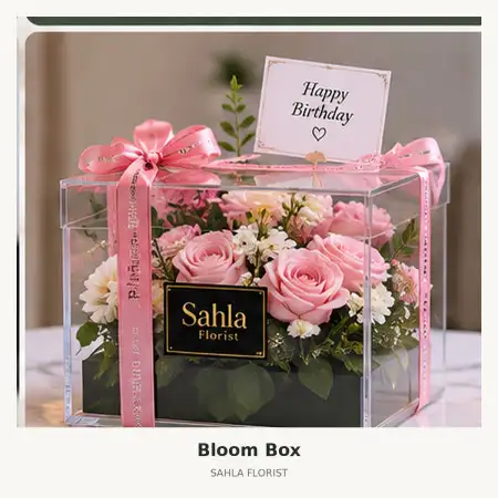 Bloom Box Kedoya